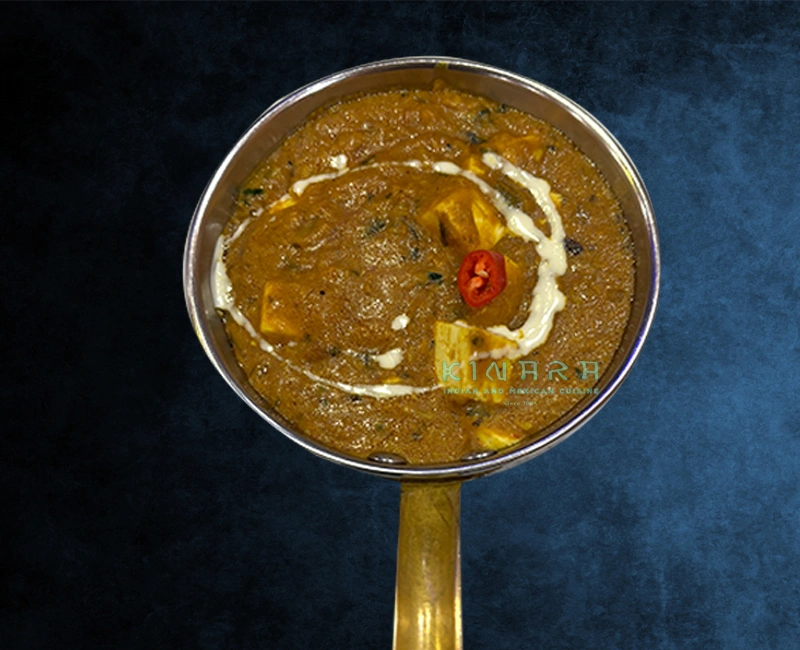 Paneer Makhani